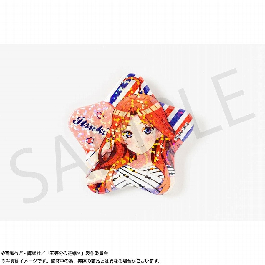 【KADOKAWA】「五等分の花嫁＊」グリッター星型缶バッジ 中野五月