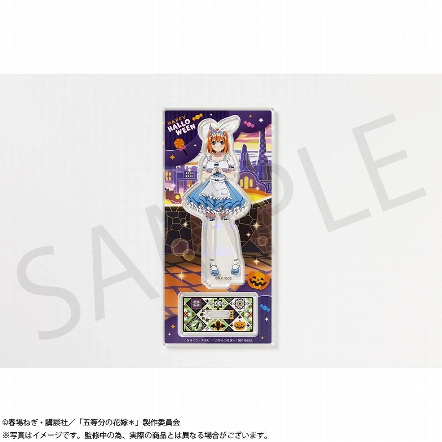 【KADOKAWA】「五等分の花嫁＊」ホログラムアクスタプレート 中野四葉