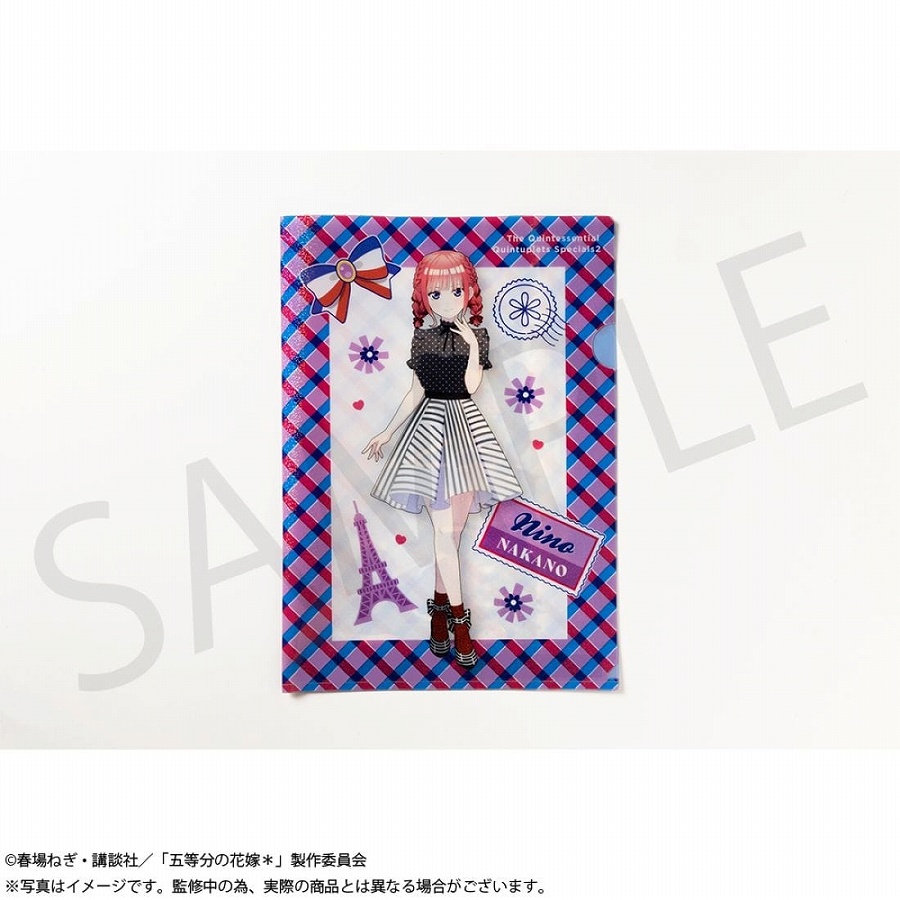 【KADOKAWA】「五等分の花嫁＊」グリッターA4クリアファイル 中野二乃