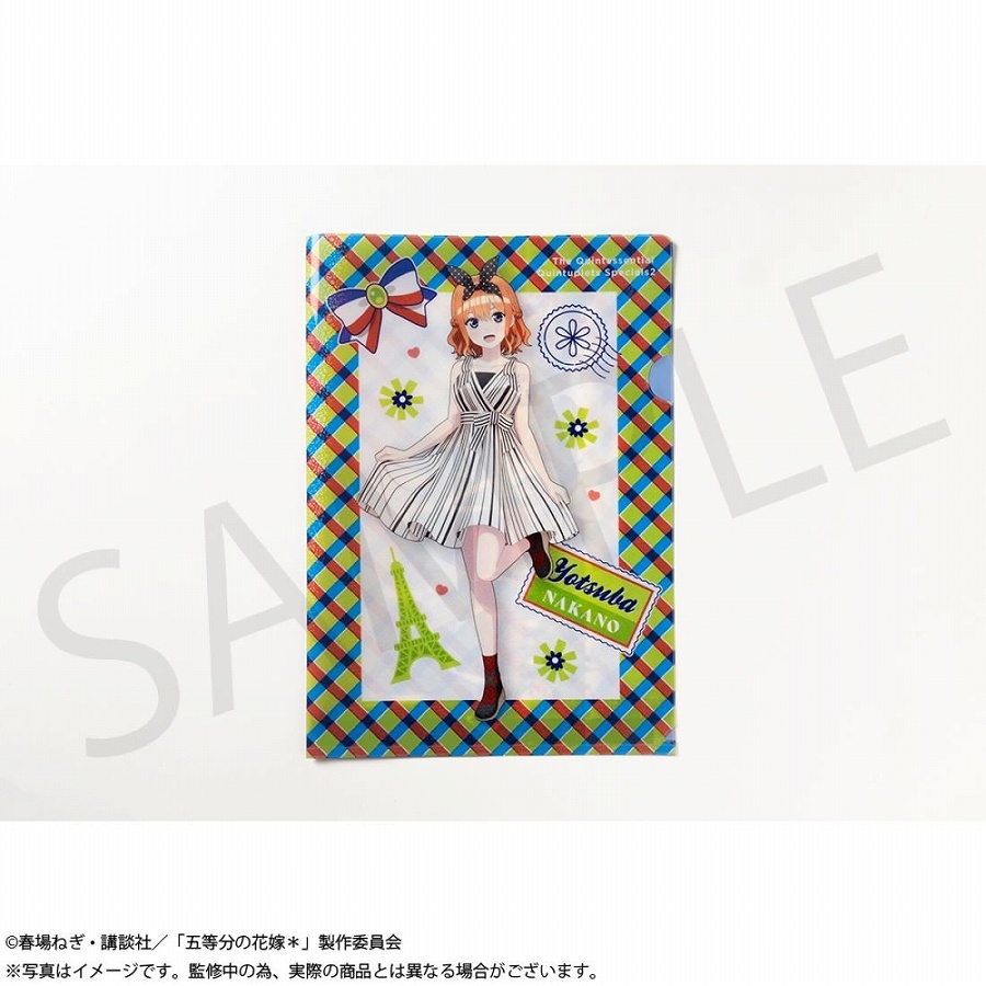 【KADOKAWA】「五等分の花嫁＊」グリッターA4クリアファイル 中野四葉