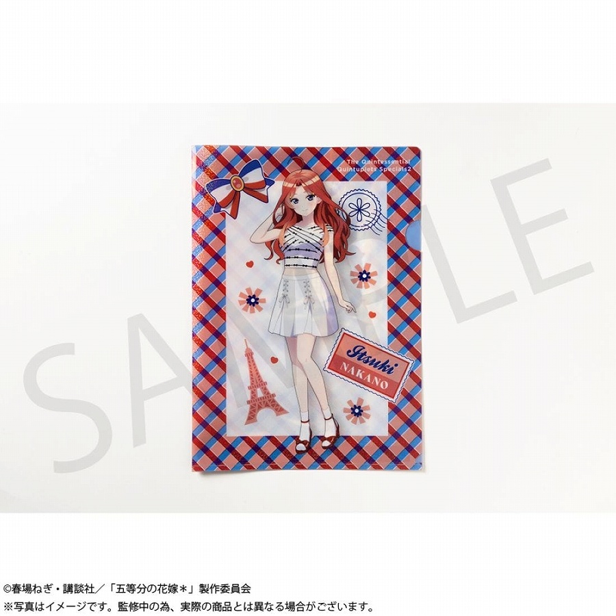 【KADOKAWA】「五等分の花嫁＊」グリッターA4クリアファイル 中野五月