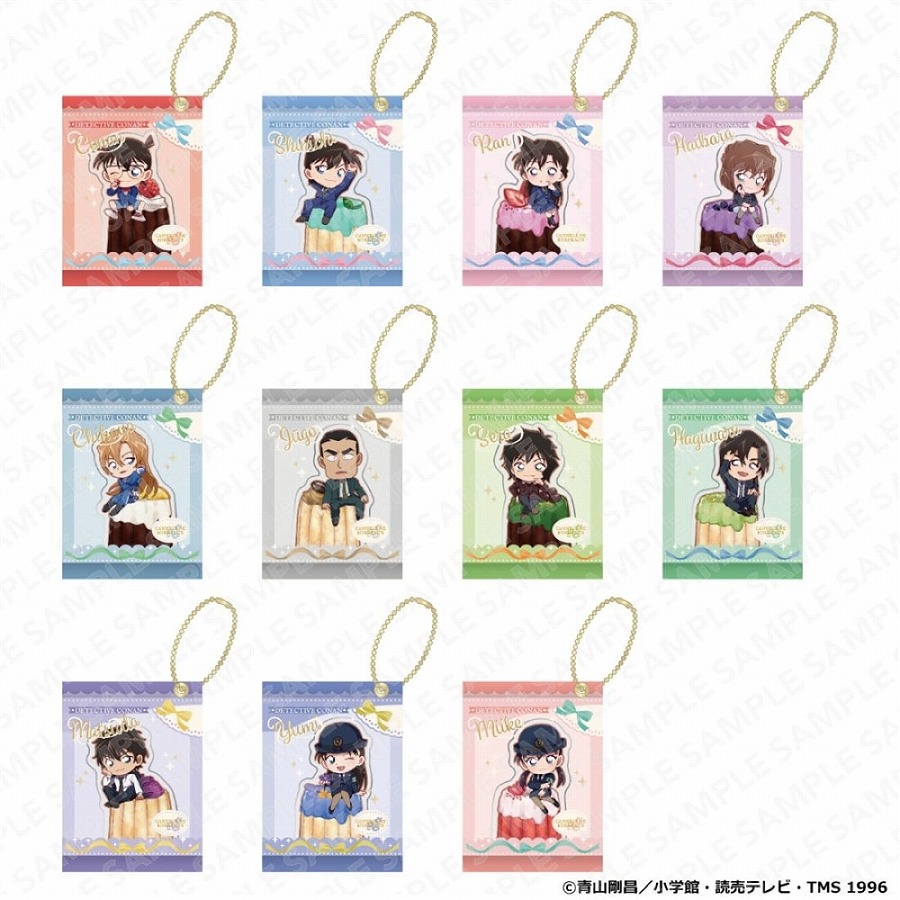 【KADOKAWA】「名探偵コナン」おやつキーホルダー カヌレver. 1BOX入数：11