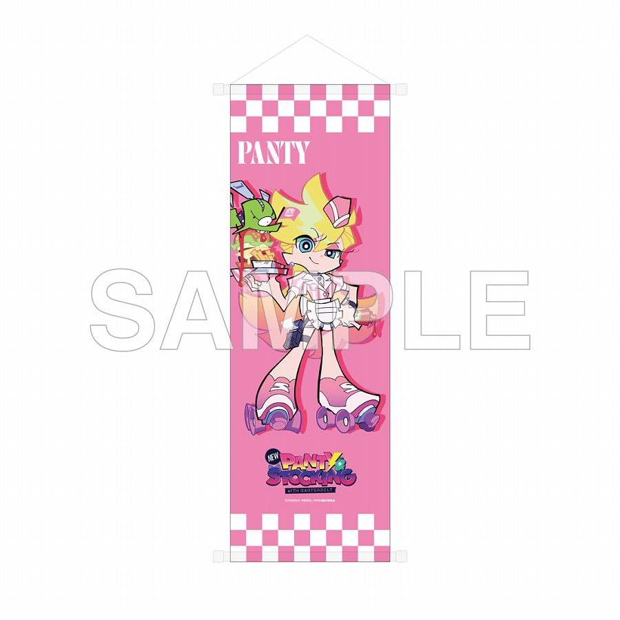 【KADOKAWA】New PANTY & STOCKING with GARTERBELT B2ハーフタペストリー アメリカンダイナー ver. パンティ