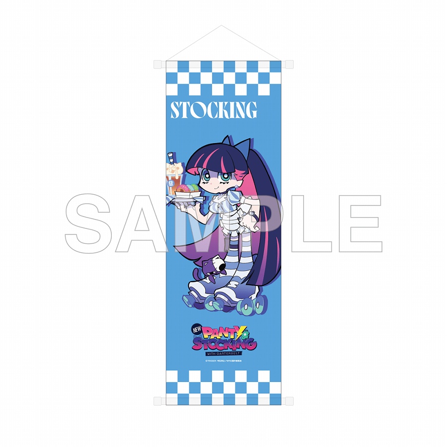 【KADOKAWA】New PANTY & STOCKING with GARTERBELT B2ハーフタペストリー アメリカンダイナー ver. ストッキング