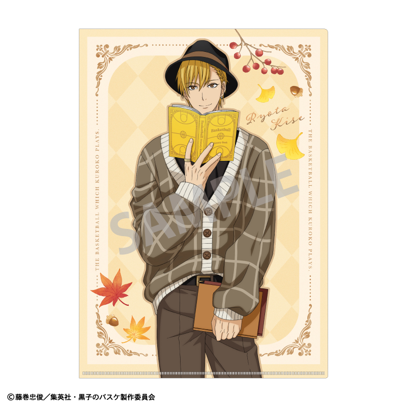 【カミオジャパン】黒子のバスケ A4シングルクリアファイル 黄瀬涼太&青峰大輝/秋の読書