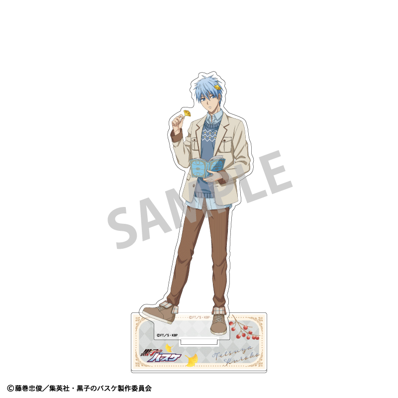 【カミオジャパン】黒子のバスケ アクリルスタンド 黒子テツヤ/秋の読書