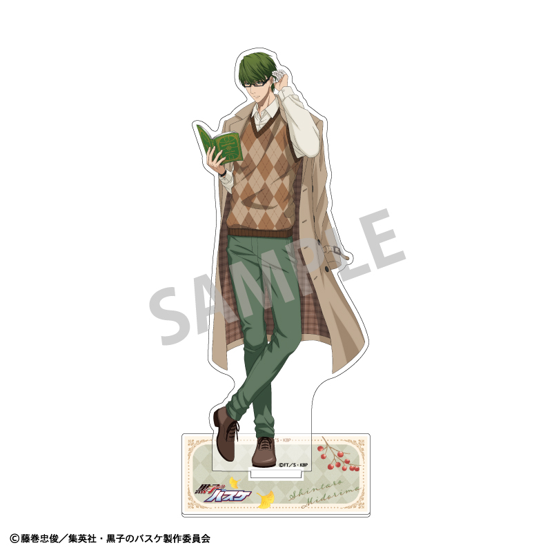 【カミオジャパン】黒子のバスケ アクリルスタンド 緑間真太郎/秋の読書