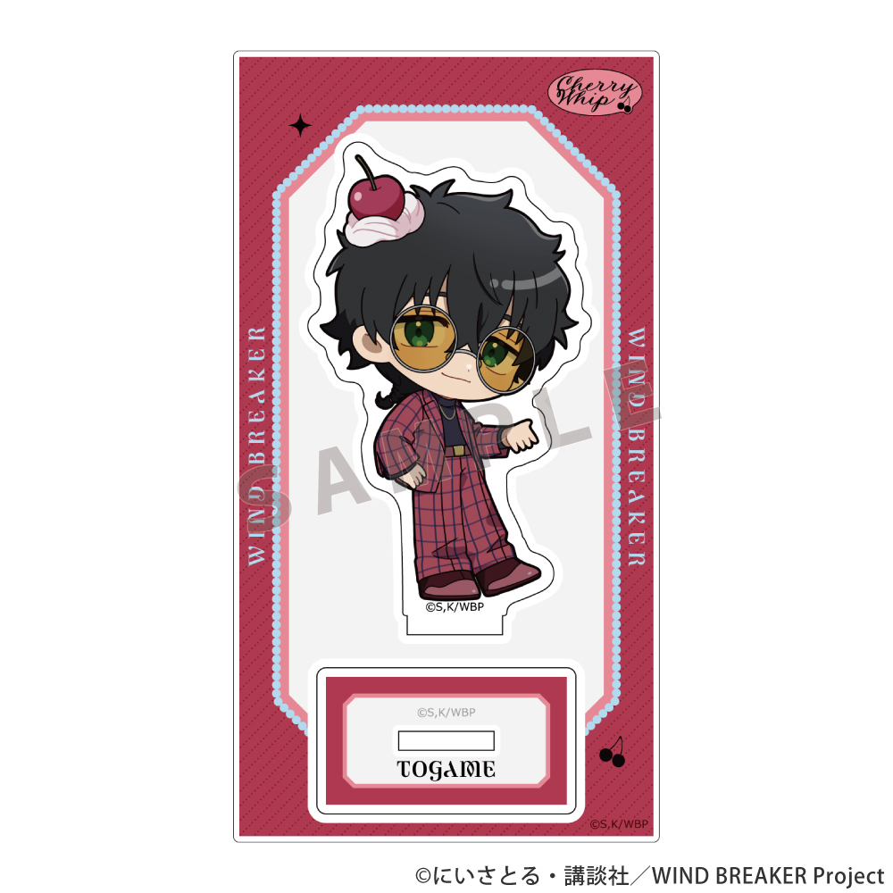【Parflette】WIND BREAKER アクリルスタンド 十亀 条/さくらんぼほいっぷ 