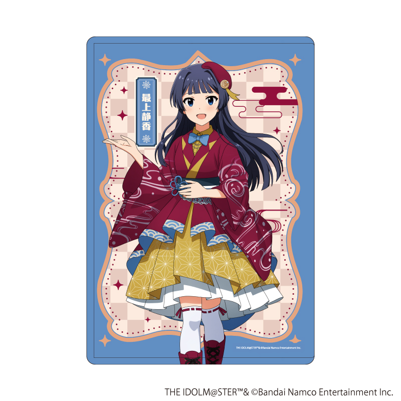 【A3】キャラクリアケース「『アイドルマスター』シリーズ」03/最上静香（描き下ろしイラスト）