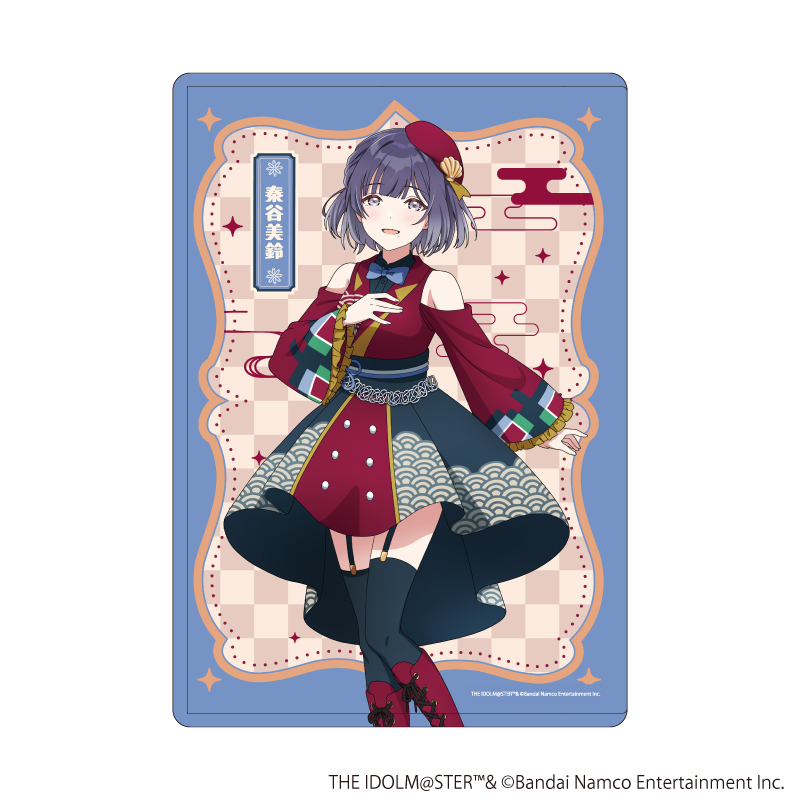 【A3】キャラクリアケース「『アイドルマスター』シリーズ」06/秦谷美鈴（描き下ろしイラスト）