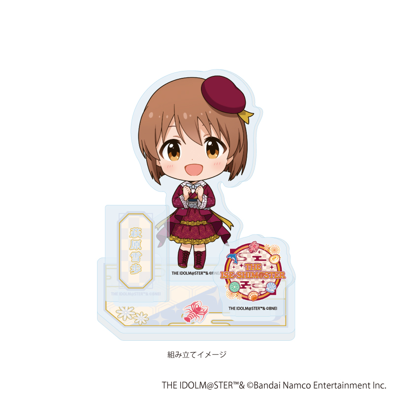 【A3】アクリルスタンドプレート「『アイドルマスター』シリーズ」33/萩原雪歩（ミニキャライラスト）