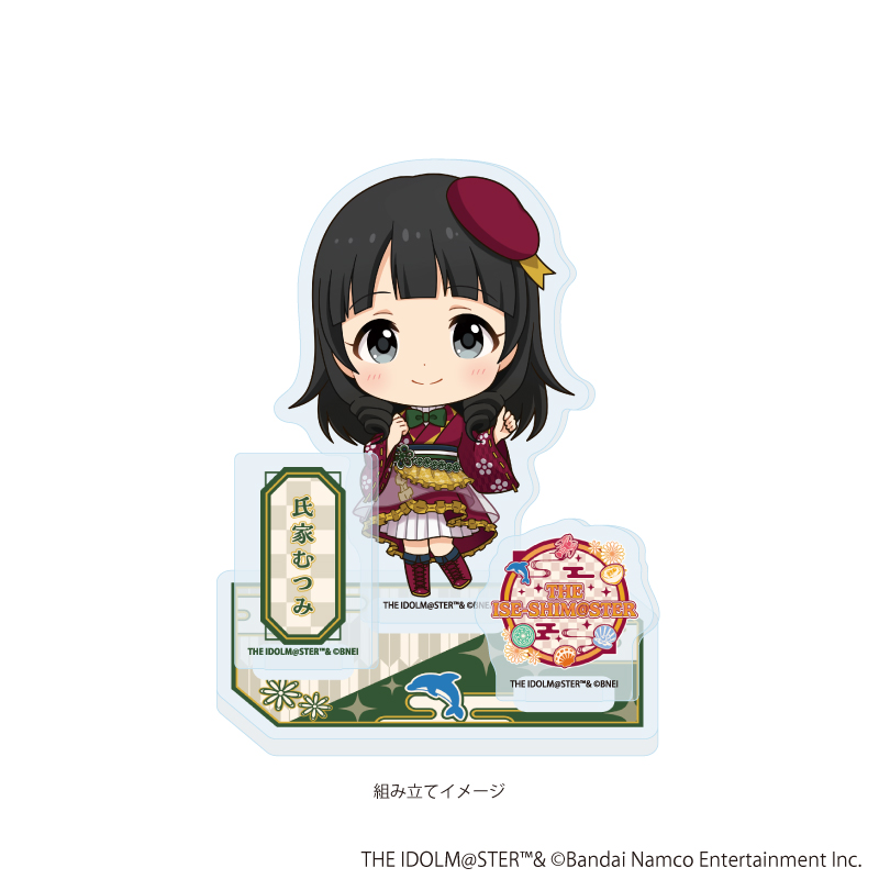 【A3】アクリルスタンドプレート「『アイドルマスター』シリーズ」37/氏家むつみ（ミニキャライラスト）