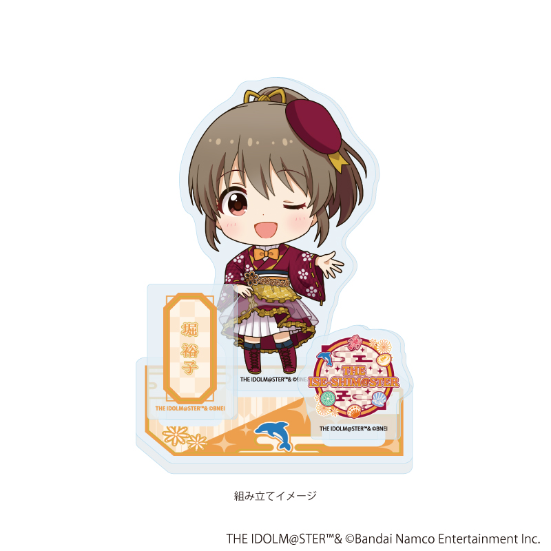 【A3】アクリルスタンドプレート「『アイドルマスター』シリーズ」40/堀 裕子（ミニキャライラスト）
