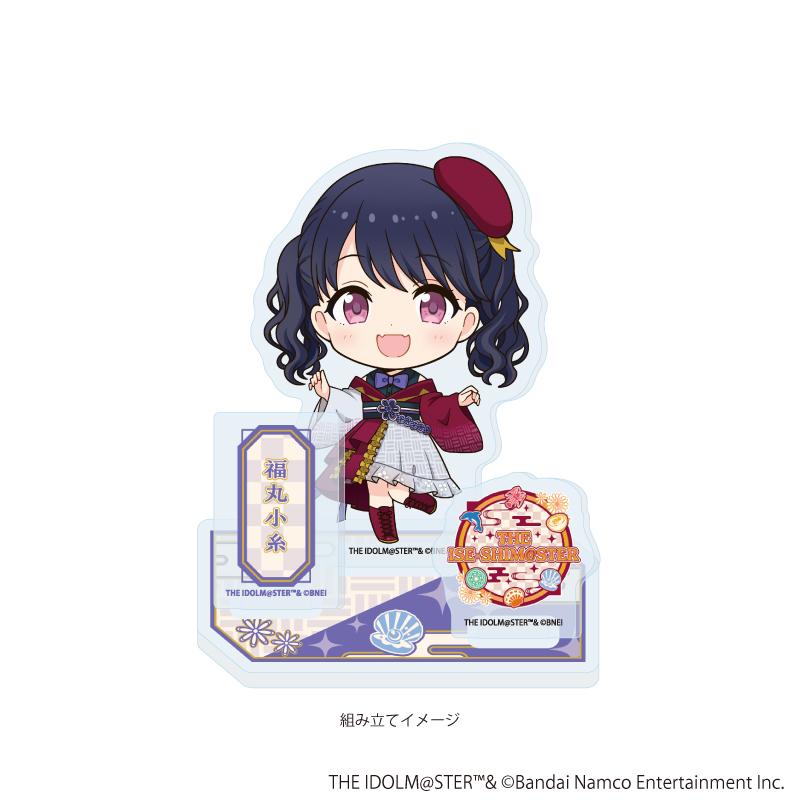 【A3】アクリルスタンドプレート「『アイドルマスター』シリーズ」54/福丸小糸（ミニキャライラスト）