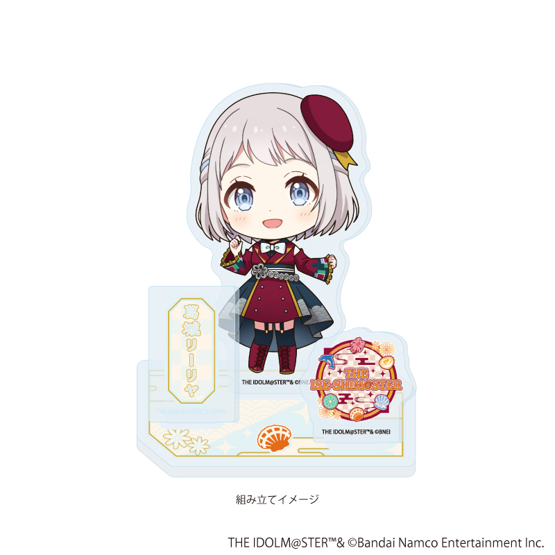 【A3】アクリルスタンドプレート「『アイドルマスター』シリーズ」58/葛城リーリヤ（ミニキャライラスト）