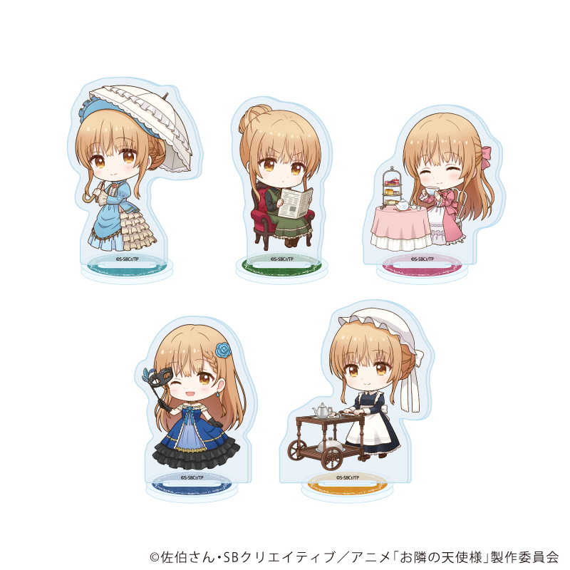 【A3】アクリルぷちスタンド「お隣の天使様にいつの間にか駄目人間にされていた件」10/ブラインド（全5種）（ミニキャライラスト） 1BOX入数：5