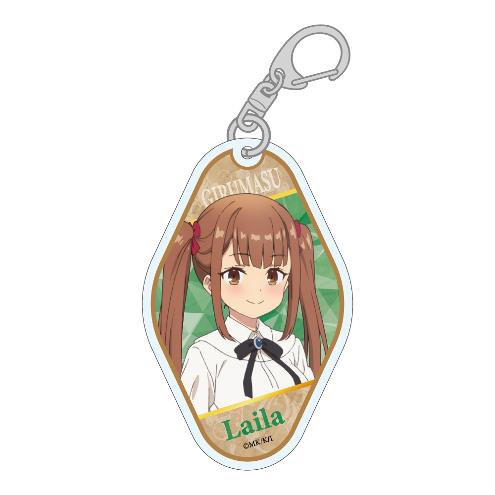 【みどびよ！】ギルドの受付嬢ですが、残業は嫌なのでボスをソロ討伐しようと思います アクリルキーホルダー ライラ