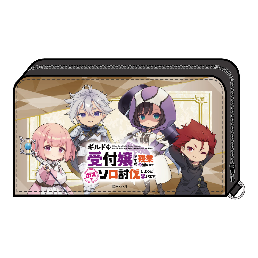 【みどびよ！】ギルドの受付嬢ですが、残業は嫌なのでボスをソロ討伐しようと思います ミニウォレット 白銀の剣