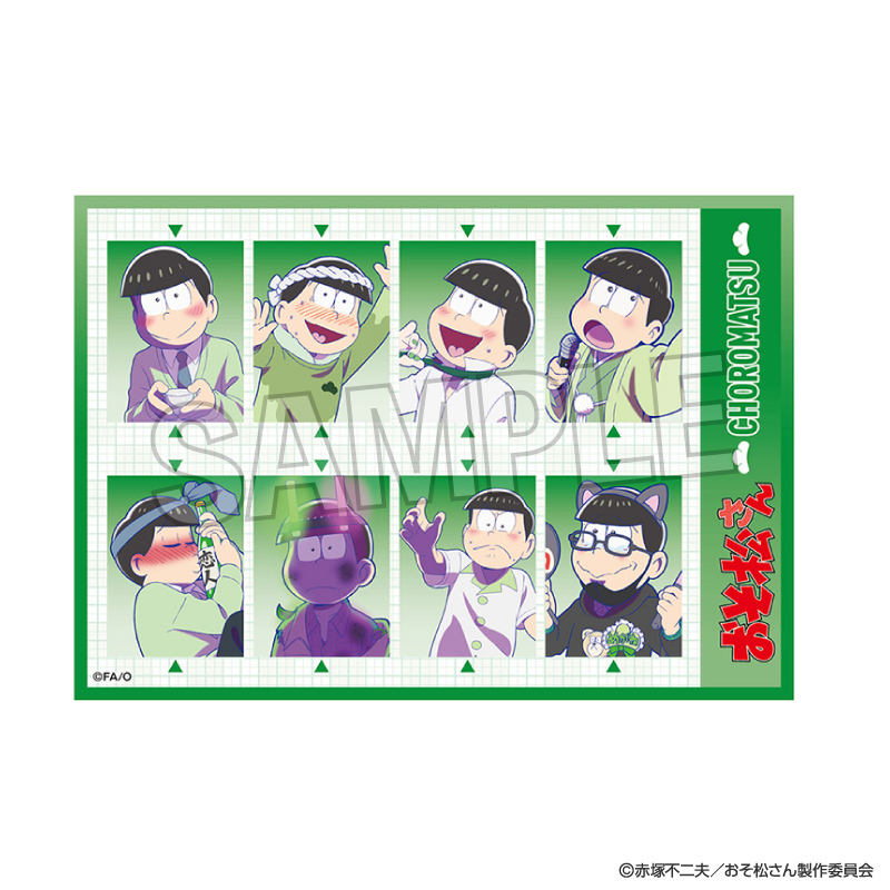 【PROOF】おそ松さん 証明写真風ステッカー チョロ松