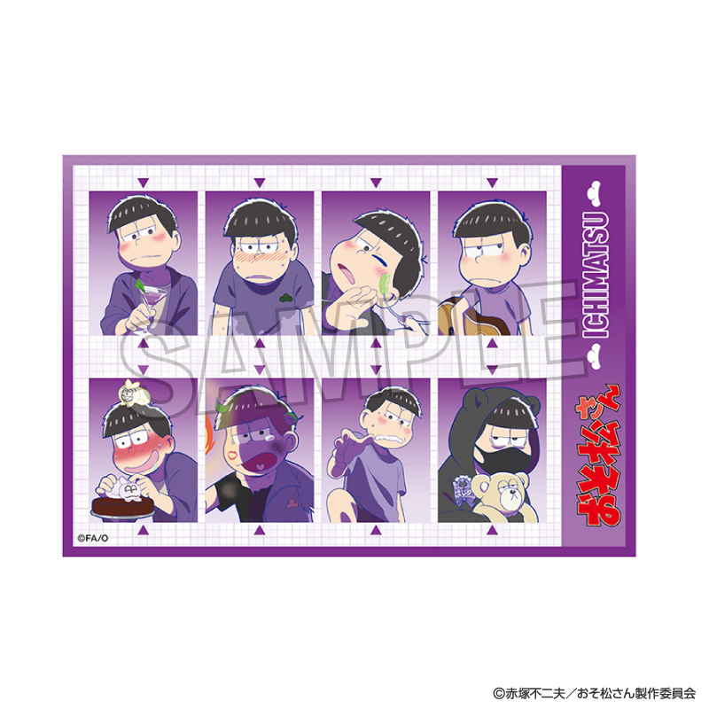 【PROOF】おそ松さん 証明写真風ステッカー 一松