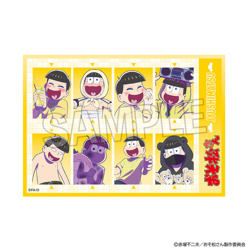 【PROOF】おそ松さん 証明写真風ステッカー 十四松