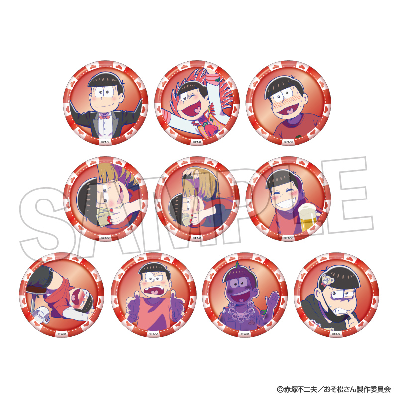 【PROOF】おそ松さん トレーディング缶バッジ おそ松BOX 1BOX入数：10