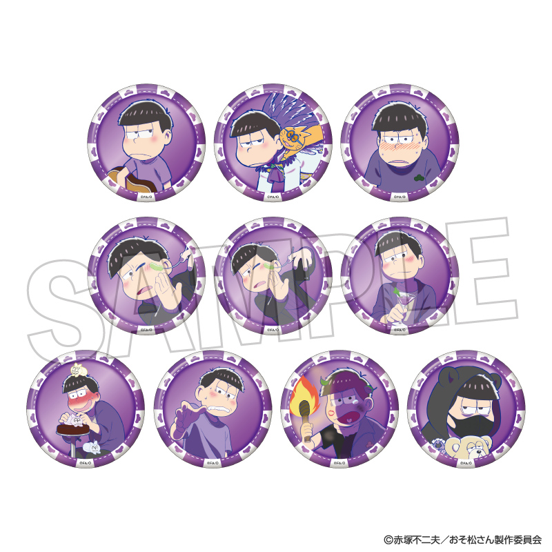 【PROOF】おそ松さん トレーディング缶バッジ 一松BOX 1BOX入数：10