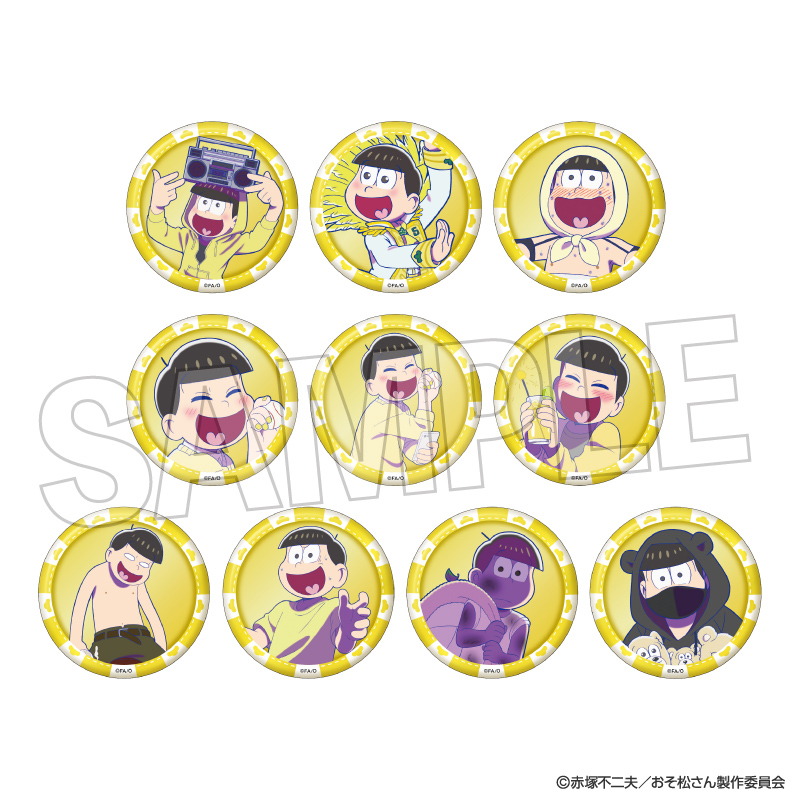 【PROOF】おそ松さん トレーディング缶バッジ 十四松BOX 1BOX入数：10