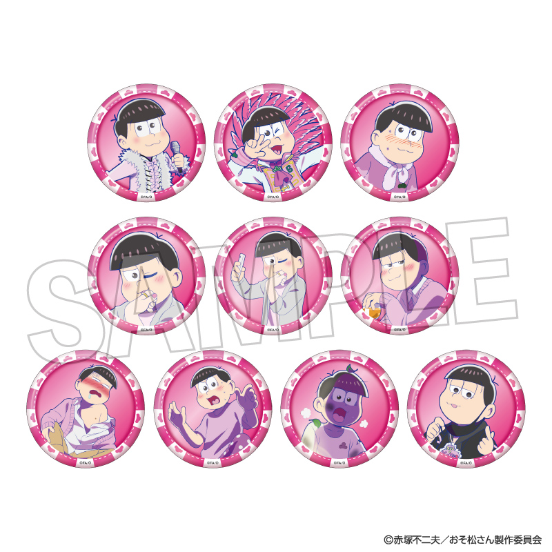 【PROOF】おそ松さん トレーディング缶バッジ トド松BOX 1BOX入数：10