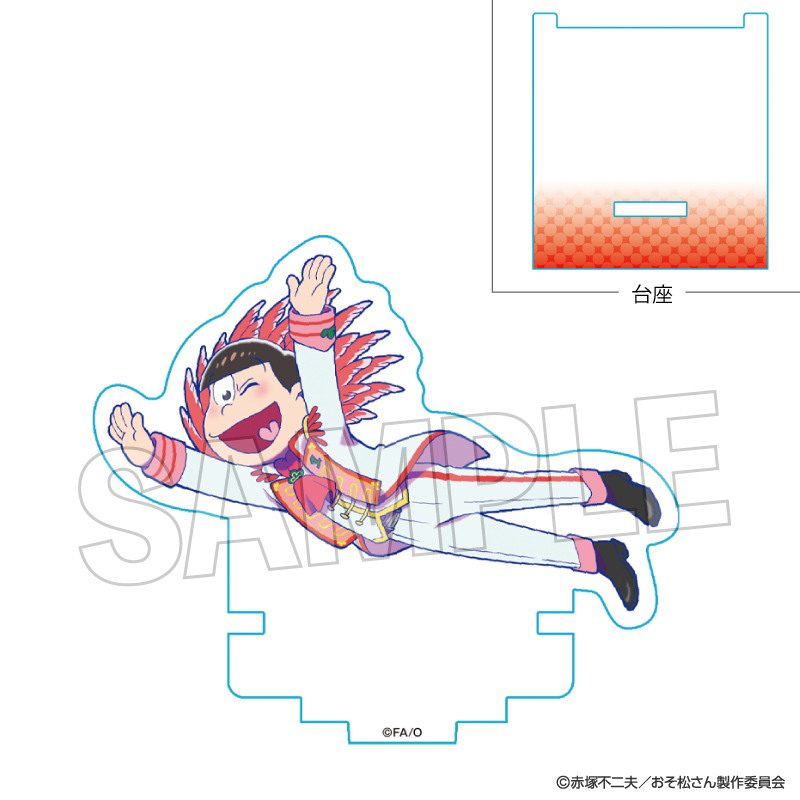 【PROOF】おそ松さん ひっかけアクリルスタンド 1