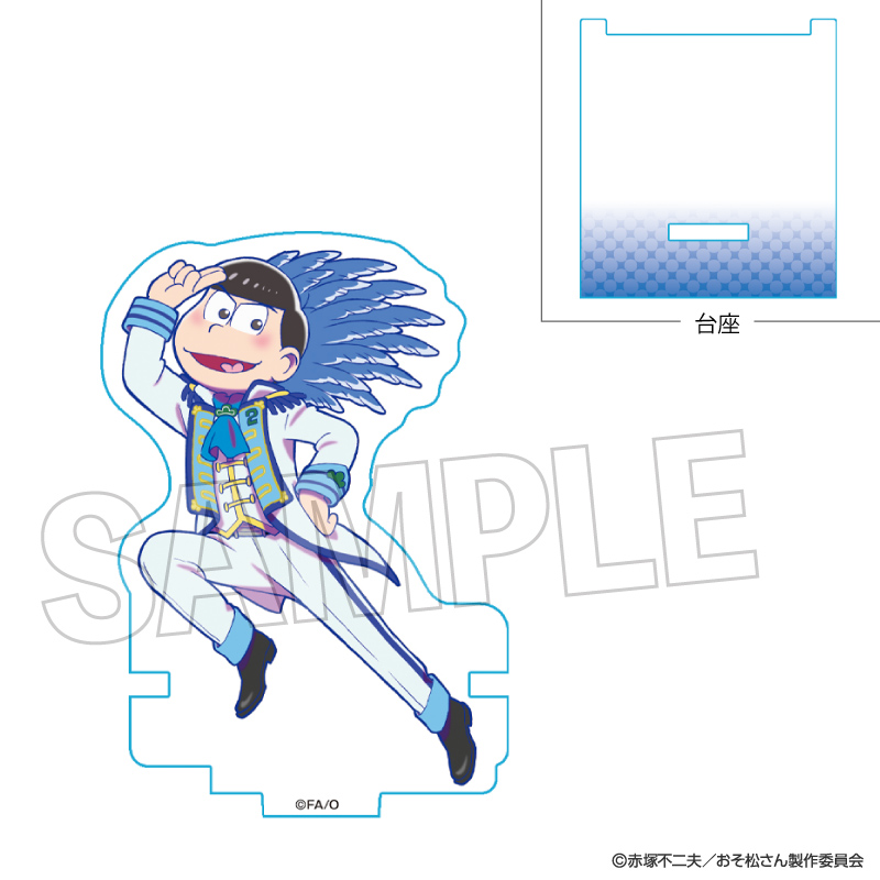 【PROOF】おそ松さん ひっかけアクリルスタンド 2