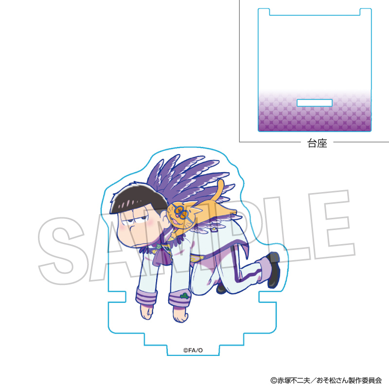 【PROOF】おそ松さん ひっかけアクリルスタンド 4