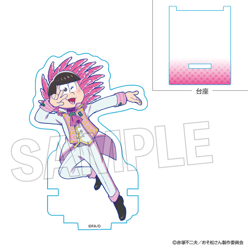 【PROOF】おそ松さん ひっかけアクリルスタンド 6