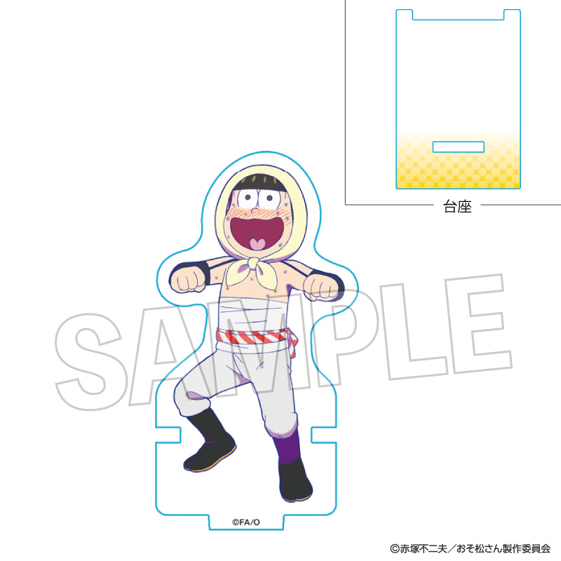 【PROOF】おそ松さん ひっかけアクリルスタンド 11
