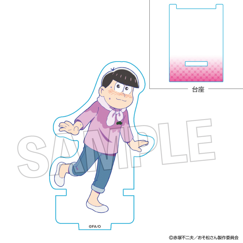 【PROOF】おそ松さん ひっかけアクリルスタンド 12