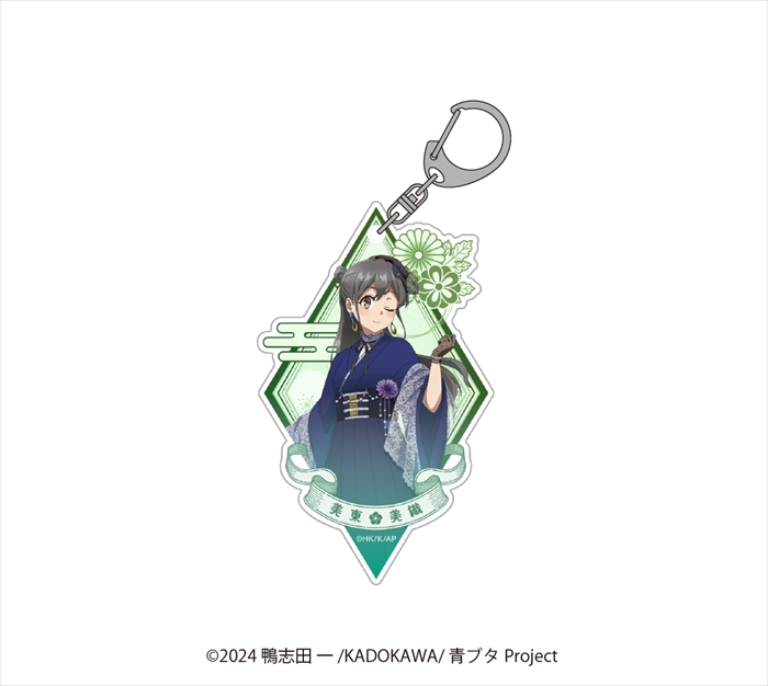 【リアライズ】青春ブタ野郎はサンタクロースの夢を見ない 描き下ろしアクリルキーホルダー 美東美織