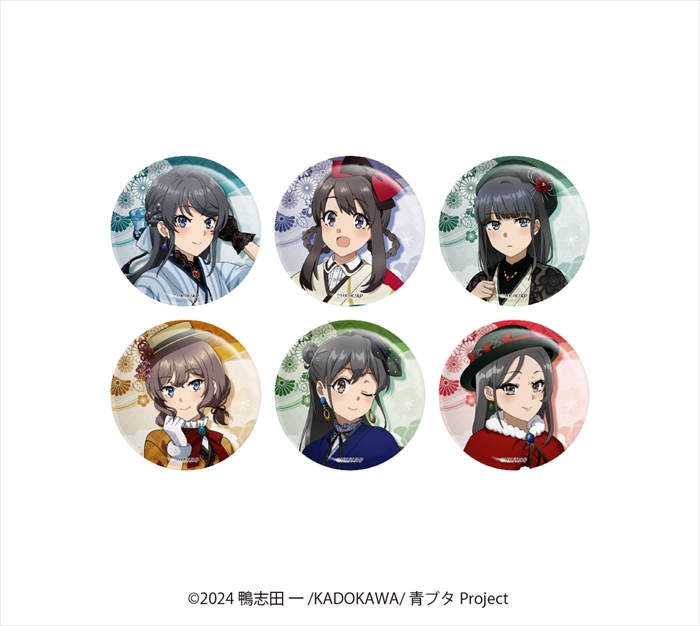 【リアライズ】青春ブタ野郎はサンタクロースの夢を見ない ランダム描き下ろし缶バッジ 1BOX入数：6