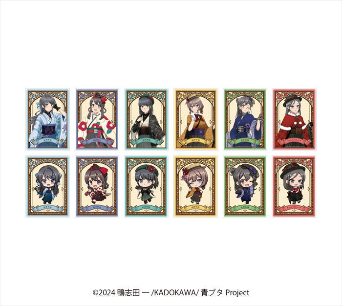 【リアライズ】青春ブタ野郎はサンタクロースの夢を見ない ランダムアクリルカード 1BOX入数：12