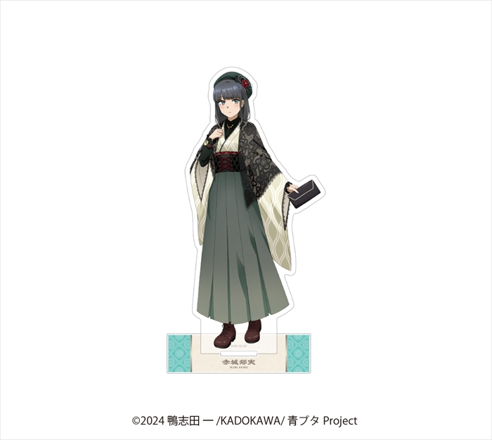 【リアライズ】青春ブタ野郎はサンタクロースの夢を見ない 描き下ろしアクリルスタンド 赤城郁実