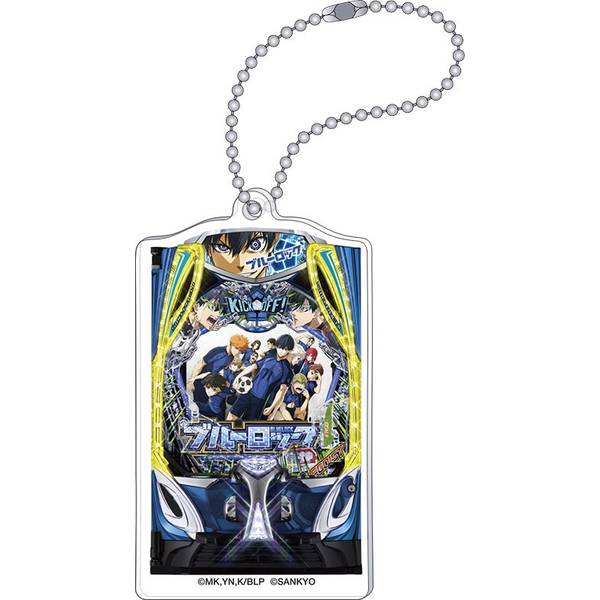 【ムービック】ブルーロック2期 アクリルキーホルダー(eフィーバーブルーロック)