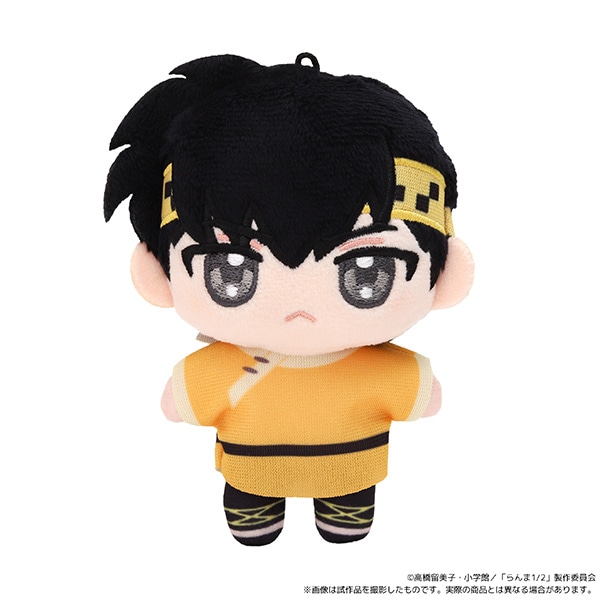 【ムービック】らんま1/2ぬいパル(ぬいぐるみマスコット)/響 良牙