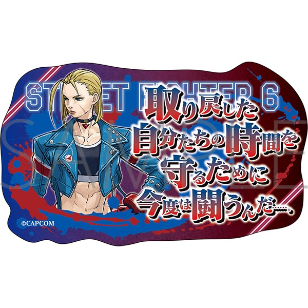 【ムービック】ストリートファイター6 ステッカー/キャミィ