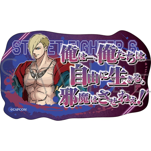 【ムービック】ストリートファイター6 ステッカー/エド