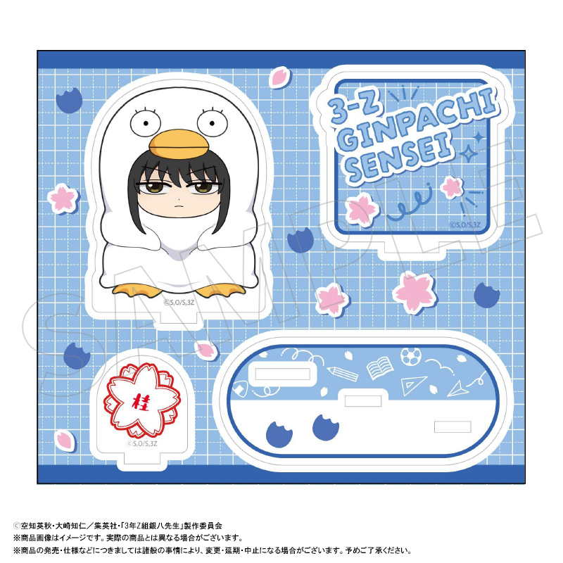 【ANICRAFT】3年Z組銀八先生 アクリルスタンド着ぐるみver. F 桂小太郎