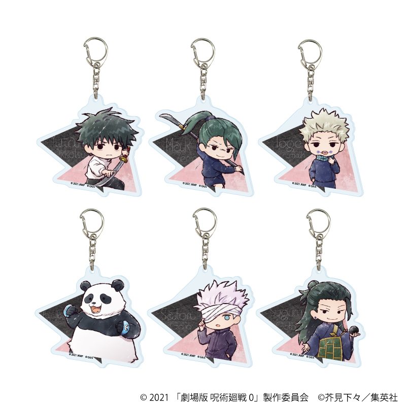 【A3】アクリルキーホルダー「劇場版 呪術廻戦 0」04/ブラインド（全6種）（グラフアートイラスト） 1BOX入数：6