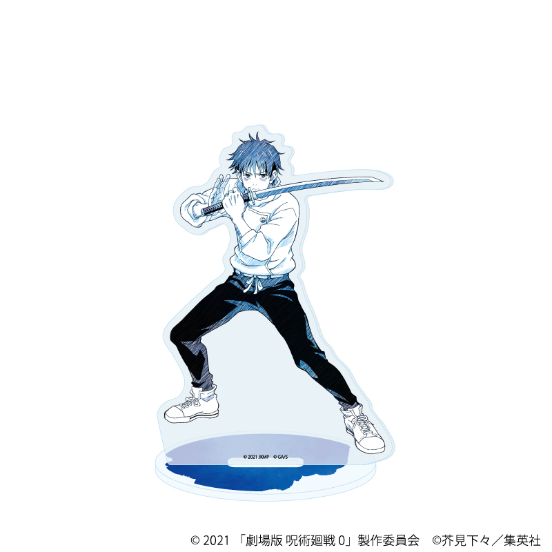 【A3】アクリルスタンド「劇場版 呪術廻戦 0」01/乙骨憂太（グラフアートスケッチイラスト）