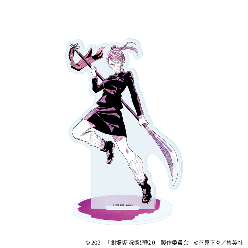 【A3】アクリルスタンド「劇場版 呪術廻戦 0」02/禪院真希（グラフアートスケッチイラスト）
