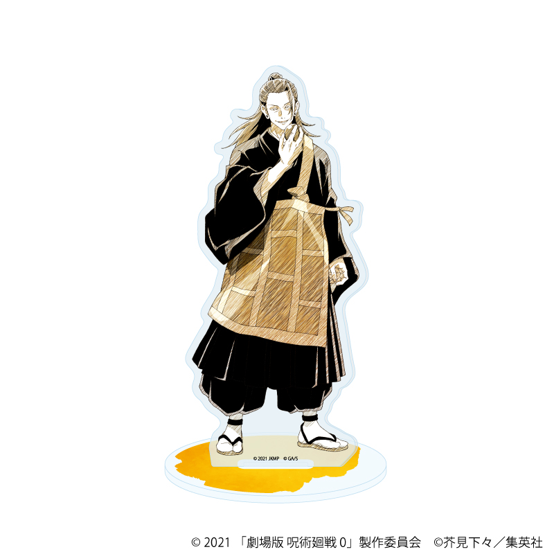 【A3】アクリルスタンド「劇場版 呪術廻戦 0」06/夏油 傑（グラフアートスケッチイラスト）