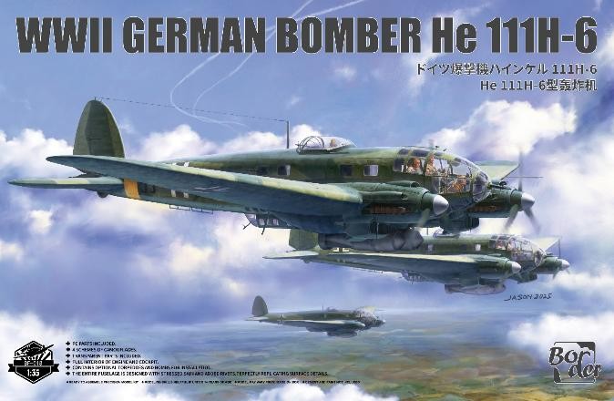 【ハセガワ ボーダーモデル】WWII ドイツ爆撃機 ハインケル He111H-6