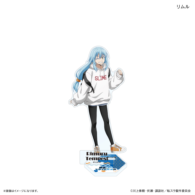 【カルチュア・エンタテインメント】転生したらスライムだった件 アクリルスタンド リムル